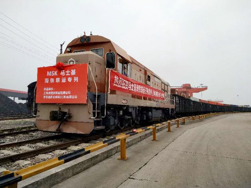 1-7配图（海铁联运）.jpg