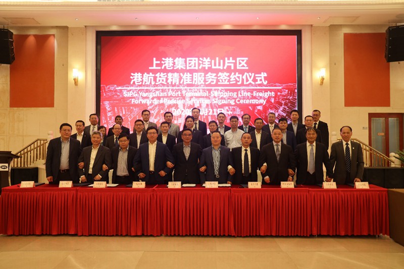 GG Poker下载
召开党史学习教育动员会暨“十四五”规划宣贯会