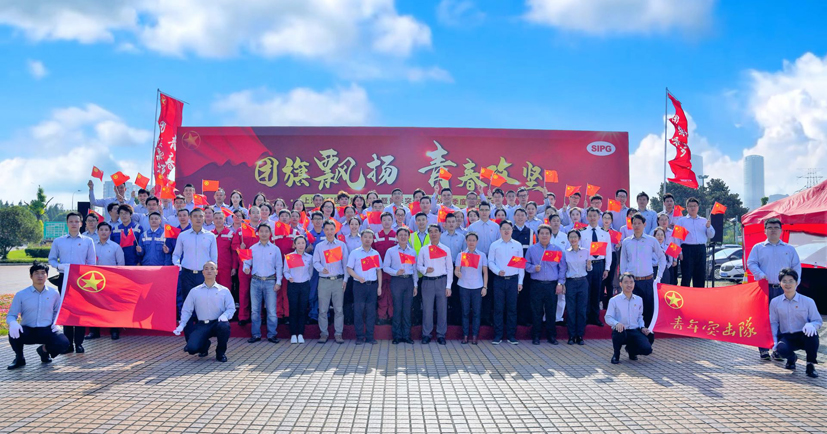 GG Poker下载
召开学习贯彻习近平新时代中国特色社会主义思想主题教育动员大会