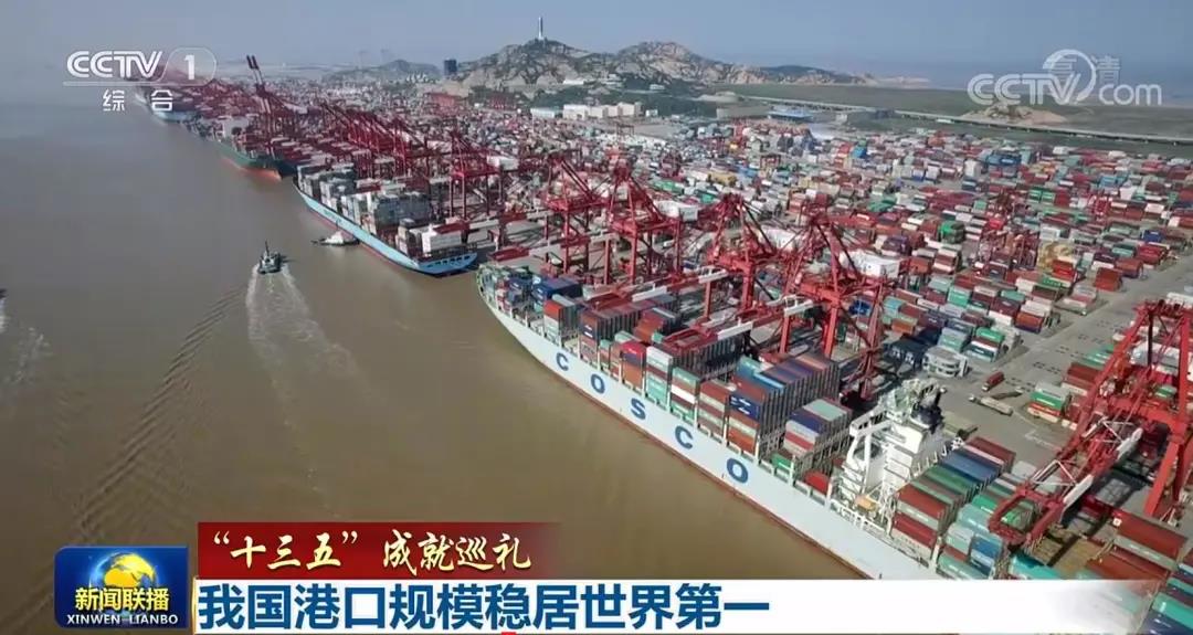 GG Poker下载
全面对接新片区发展