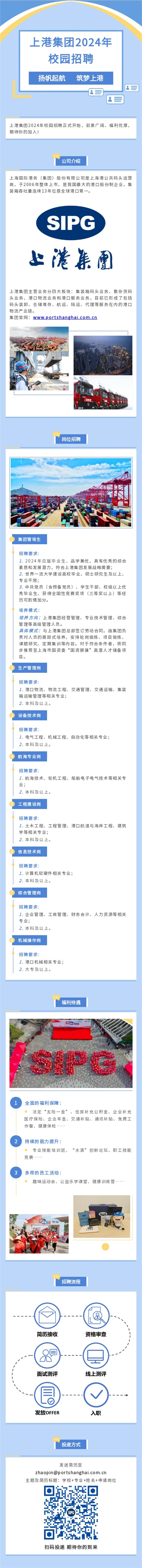 微信图片_20231008141815.jpg