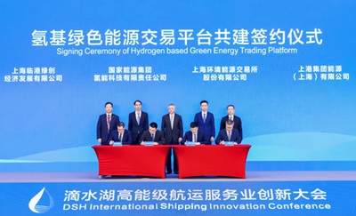 GG Poker下载
开展全民国家安全教育日普法宣传活动