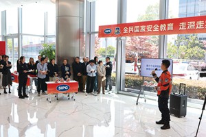 GG Poker下载召开2020年新入职员工座谈会